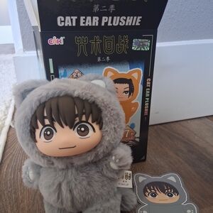 Eaki X Jjk Cat Ear Plushie Charm. Confirmed Haibara New With The Box